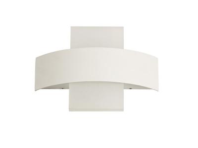 Wall Lamp 10W LED Outdoor IP54 Sand White/Frosted